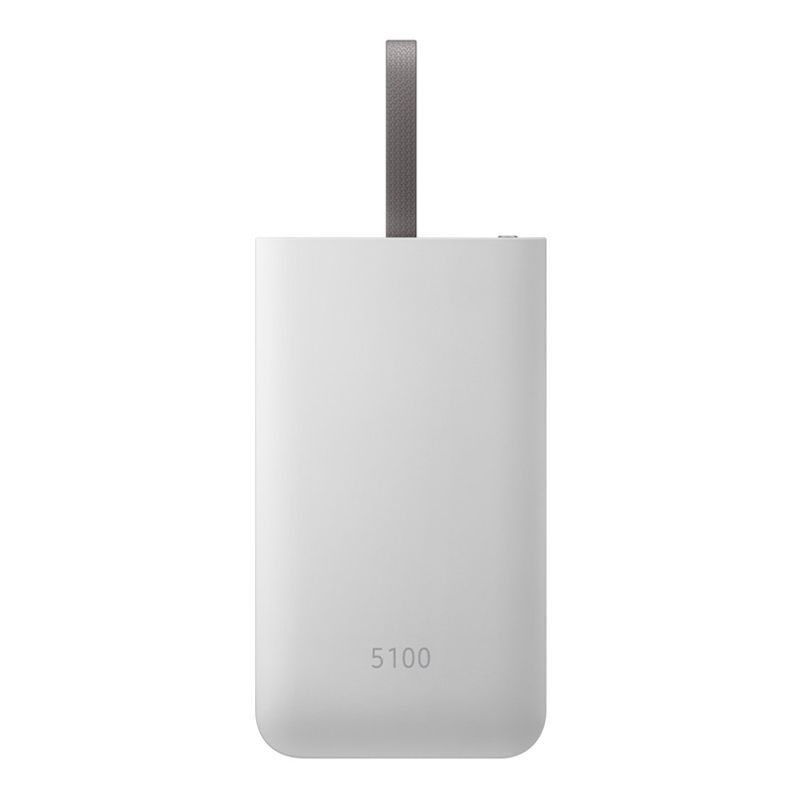 Samsung Battery Pack 5100 mAh